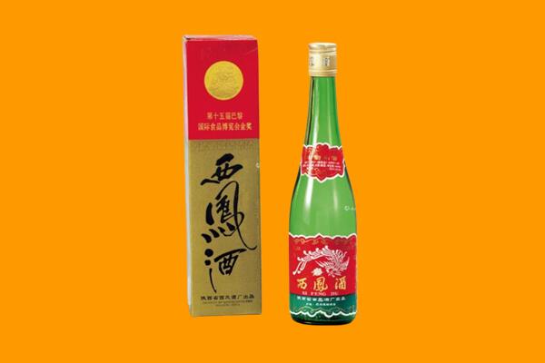贵阳西凤酒回收.jpg