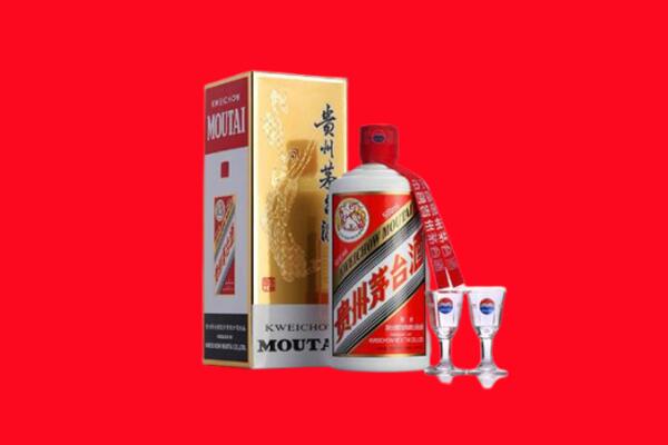 贵阳回收茅台酒.jpg